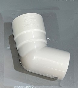 ROHRBOGEN, WEISS, 125 MM